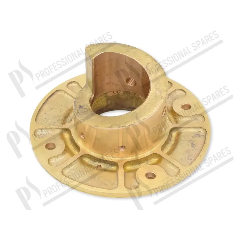 Flange